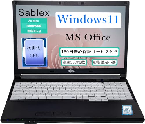 Amazon.co.jp: 中古富士通 ノートPC Aシリーズ15.6型/Win 11 Pro/MS