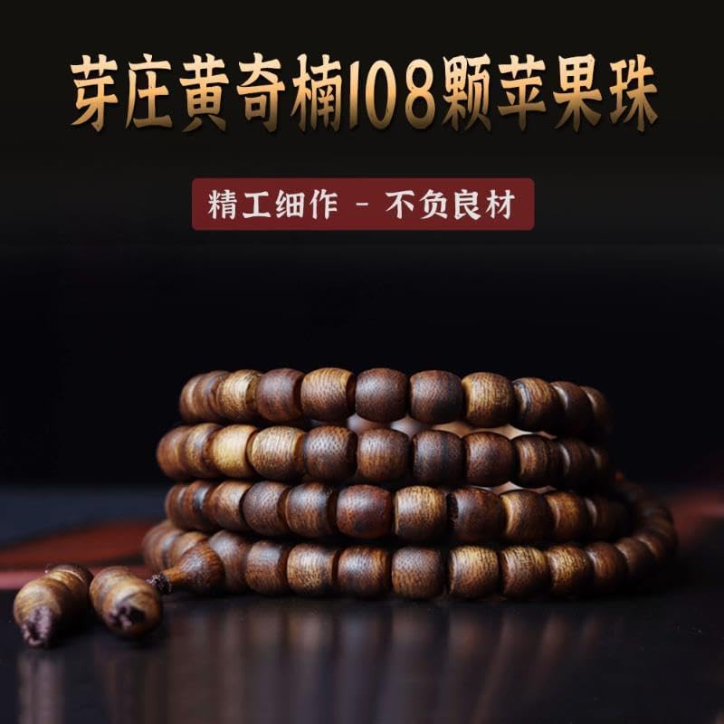 Vietnam Nha Trang Agarwood Bracelet Apple-shaped, Single-Strand Drum Old Wood Slice Abacus Beads Bracelet Buddhist Prayer Beads