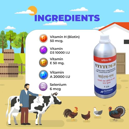 Image of Pharma Vyytum-H Veterinary Vitamin-H for Cow, Cattle, Poultry & Livestock Animals with Vitamin-D3 & E Liquid Feed Supplement for Cattle, Cow and Farm Animals / (1 Litre Pack)