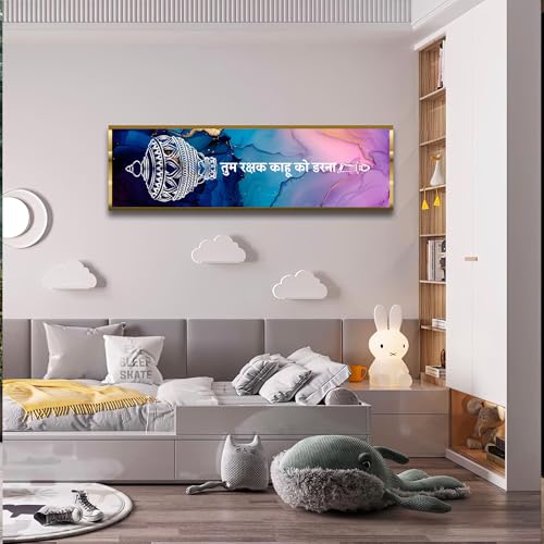 Image of Craftnest Reflections Hanuman Ji Mantra Wall Hanging Hindu Quote Frame - 6X20 IN Religious Ready To Hang Frames | Spiritual For Home Decor, Living Room, Office D3 (No Front Mirror)