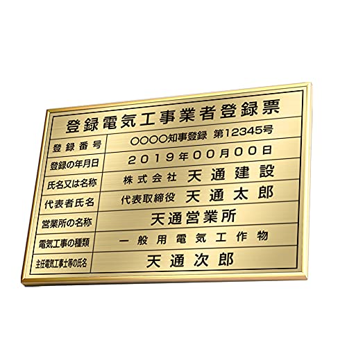 [AhAvXʔ] o^dCHƎғo^[ { ɐ ^Abv́mŔorŔn W50cm×H35cm Iׂ4 UV S[hXeXd H KтȂ Ŕ @TCYNA Ǝ  W p Ǝҕ[Ŕ 