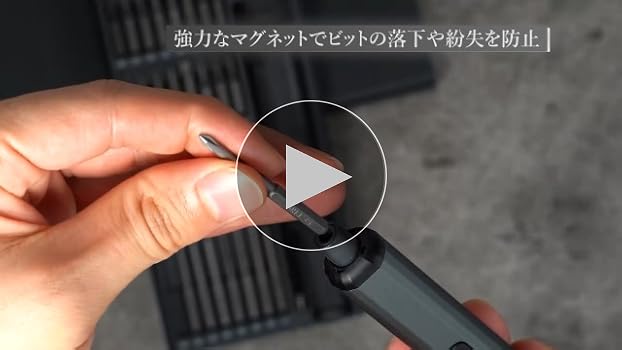 Amazon | 【PENDORAシリーズ 最多ビット数】超軽量80g 静音 高性能