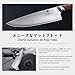 Imagen de SANMEIHO Cuchillo de Chef Profesional 20cm