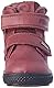 Primigi Unisex Baby Pbzgt 83580 Ankle Boot, Amaranto/Bordo’, 20 EU