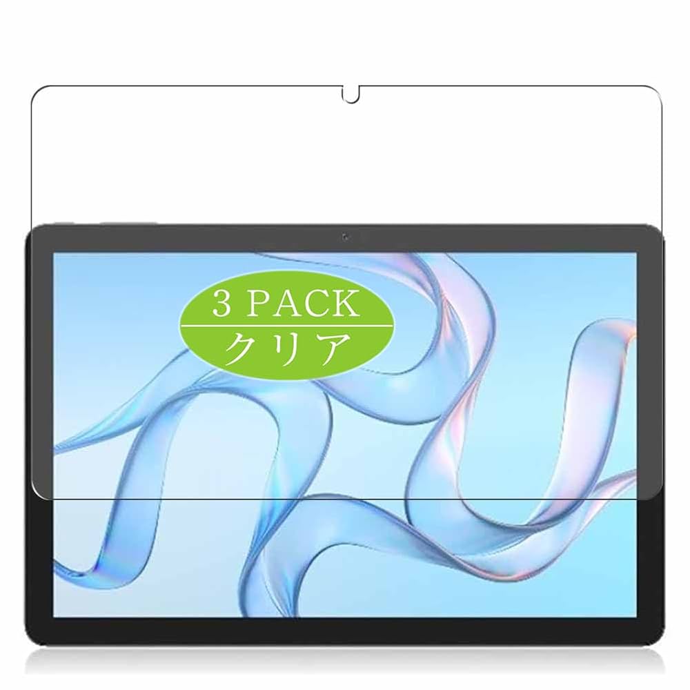 ❇️3枚 VacFun フィルム 保護フィルム 液晶保護　強化ガラス Amazon | 3枚 VacFun フィルム ， wireless gate wg tablet 01