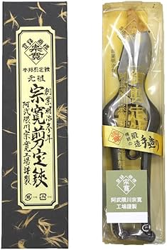 Amazon | 阿武隈川宗寛 剪定鋏 B型 金止 220mm 箱入 107 | 園芸用はさみ