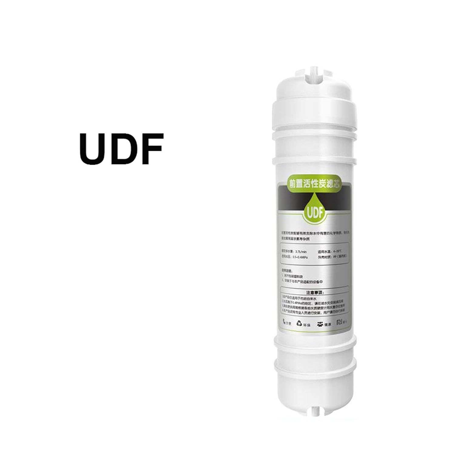 蒸留水 5段階 浄水器 PP コットン/UDF/CTO/UF/HZ/T33 交換用水システムフィルター 浄水器 シンク用飲料(カラー