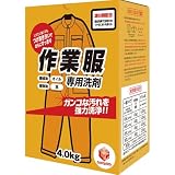 [LC ランドリークラブ公式] 作業着用洗剤 業務用洗濯洗剤 [作業服専用] 作業着 業務用/洗濯 衣類洗剤 詰め替え 洗濯用洗剤 粉末4kg