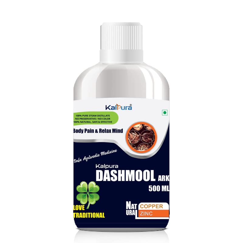 Kalpura Dashmool Ark - Indias First 100% Pure without Artificial Color - Taste and Chemicals -Pure Natural Drink/Distillate/Ark - Pure Distillate - Ark - 1000 ML (Pack of 2 Bottle) (B09YXV62HG) Amazon Price History, Amazon Price Tracker