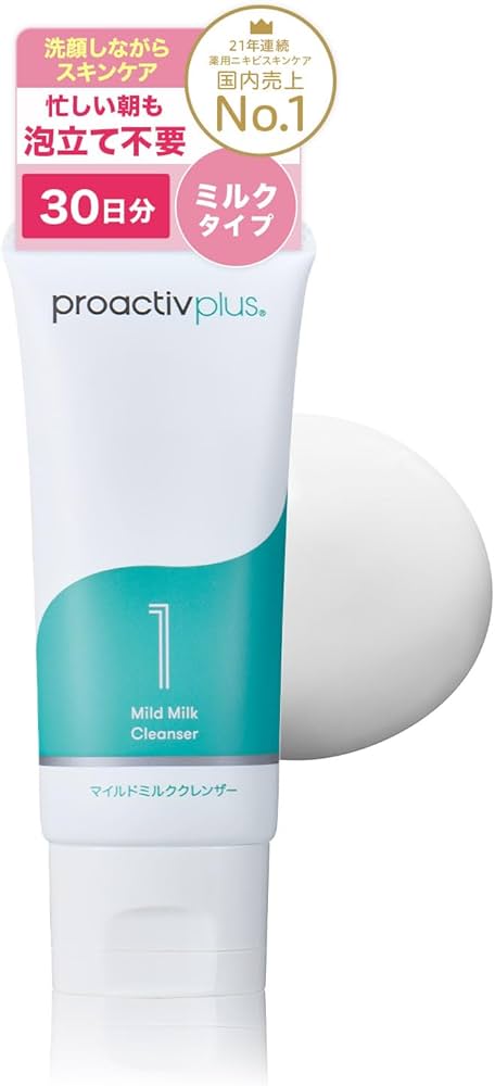 Amazon | 【泡立てずにそのまま洗えてニキビを防ぐ。】NEW プロ