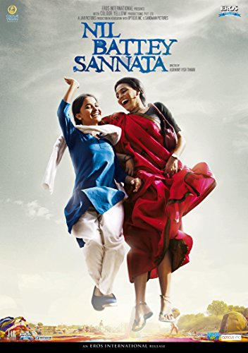 Nil Battey Sannata image 3