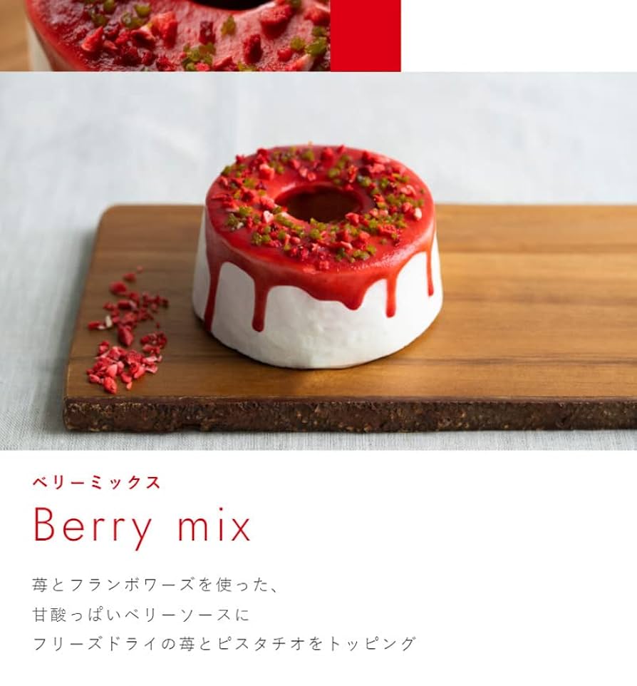 みそりんページ、パンケーキ、パフェ、ケーキ、シフォンケーキ、セット 🍞 茅ヶ崎にあるSHI-MU-FFON(シムフォン)さん @shi.mu.ffon との