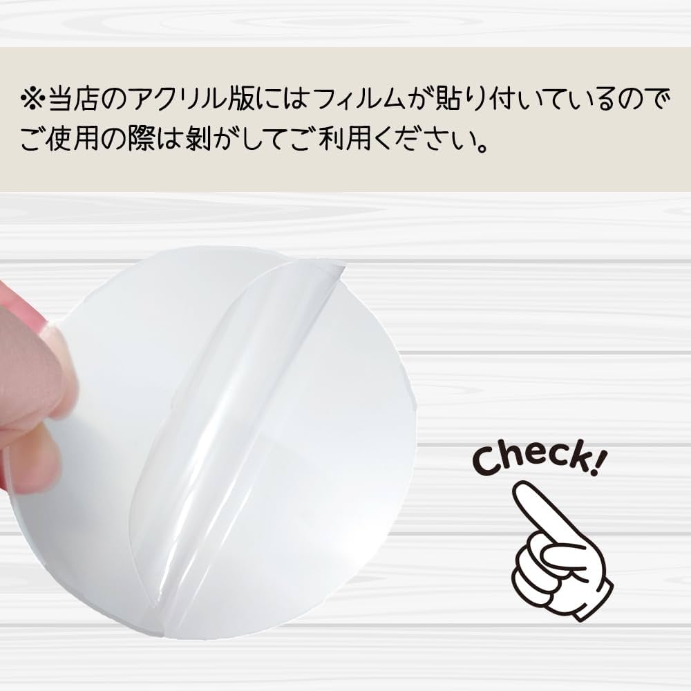 アクリル　円形5段 Amazon.co.jp: [Jn6034] アクリル 板 3mm 丸 50mm 透明 40枚