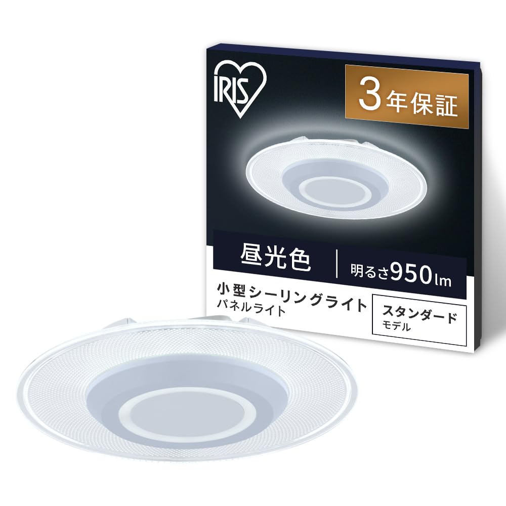 Amazon | アイリスオーヤマ LEDシーリングライト 小型 薄型パネル