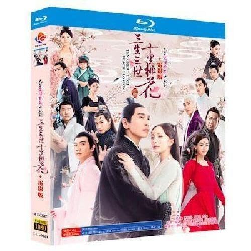 �����h���} �i���̓��� �O���O�� Blu-ray BOX ���{�ꎚ�� �����E�~�[ �}�[�N�E�`���I �S58�b���^
