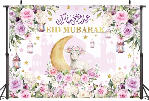 Fondo Fotográfico Eid Mubarak 240x180cm Flores Moradas miniatura 2