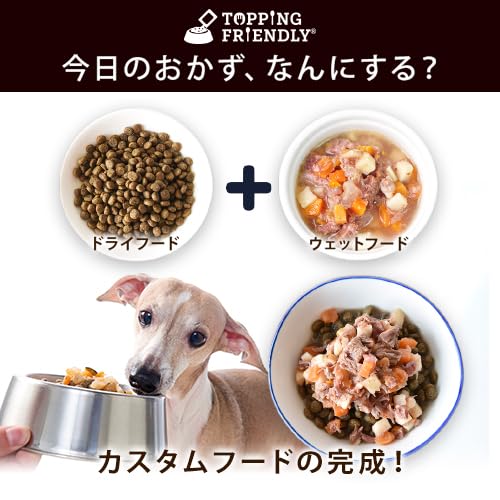 Amazon.co.jp: POCHI ザ・ドッグフード ウェット 鹿肉とレバーの