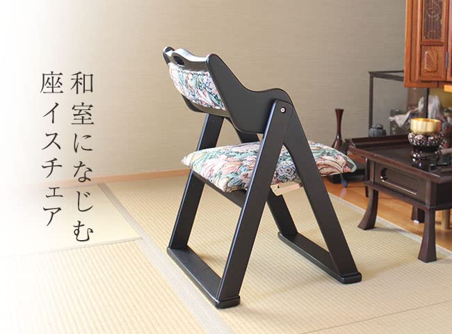 Amazon.co.jp: 【1脚単品売】【ファブリック花柄】【KF-35】折りたたみ
