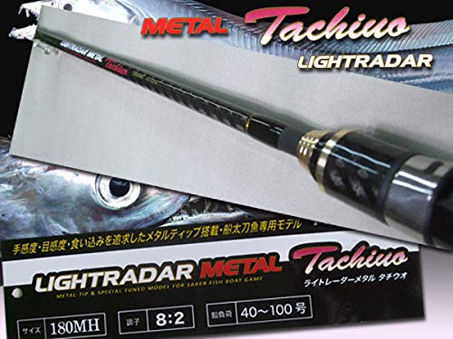 Amazon | メタルトップ テンヤタチウオ 完全攻略 高感度 8：2調子 | 舞