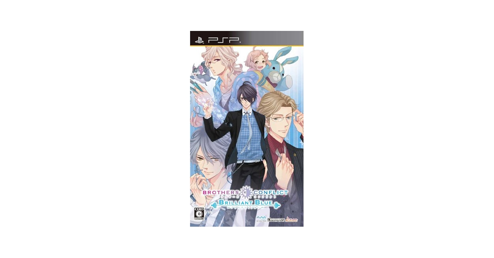 Amazon.com: BROTHERS CONFLICT Brilliant Blue Regular Edition