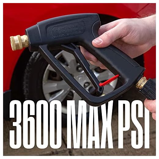 Westinghouse Short Pressure Washer Gun