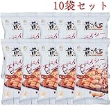 黄飛紅麻辣花生【5袋セット】 激辛スパイシー ピーナッツ 70gX5袋