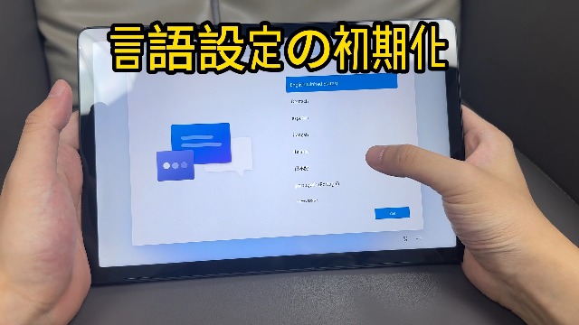 Amazon.co.jp: BNCF 2in1 タブレット、Windows 11 Proノート