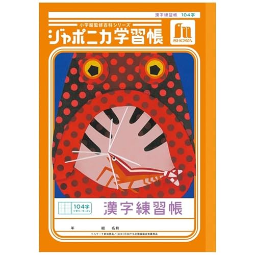 VEm[g W|jJwK JL-50-1LK 104 \[_[ B5  010340