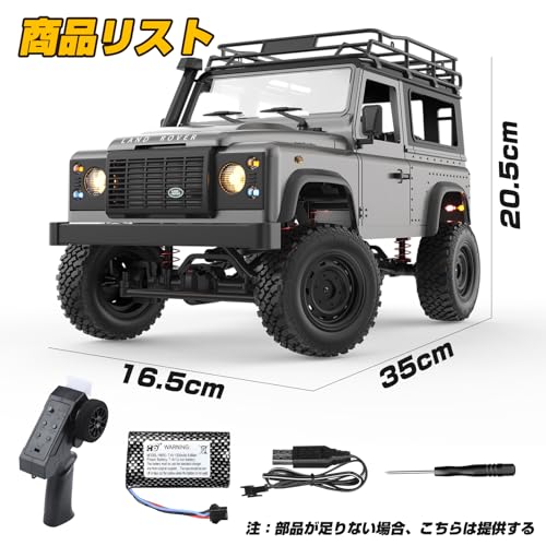 Amazon.co.jp: DEERC: MN-99S