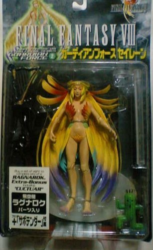 FINAL FANTASY VIII Action Figure Series Guardian Force 2 Siren Airship with Ragnarok + Comes in with Cacuar 1999