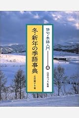 Amazon Co Uk Kyouko Isida Books Biography Blogs Audiobooks Kindle Amazon Co Uk Kyouko Isida Books Biography Blogs Audiobooks Kindle