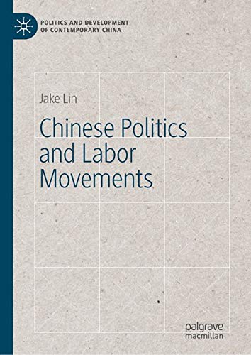 Buy Chinese Politics and Labor Movements — BookShops.in