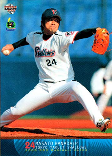 Amazon.co.jp: 2008bbm ヤクルトスワローズ レギュラーカード