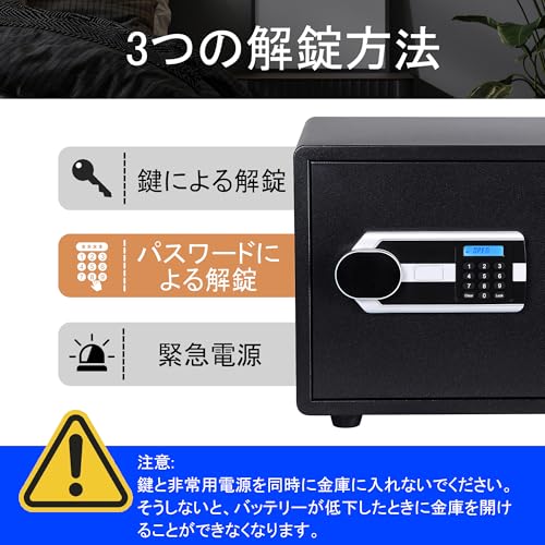 SHSASAO 耐火金庫 1時間 耐火 耐水 大型 超重量40KG 金庫 家庭用 UL規格 30L の商品画像 3