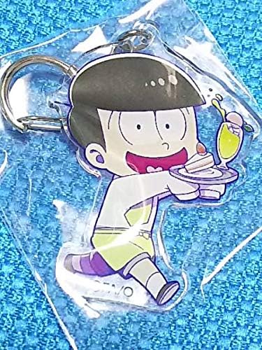 Amazon Co Jp おそ松さん アニメイトカフェ アニカフェ 第1弾 アクリルキーホルダー アクキー 十四松 ホビー 通販