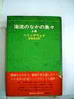 5186XlXIK0L._AC_SY200_QL15_.jpg