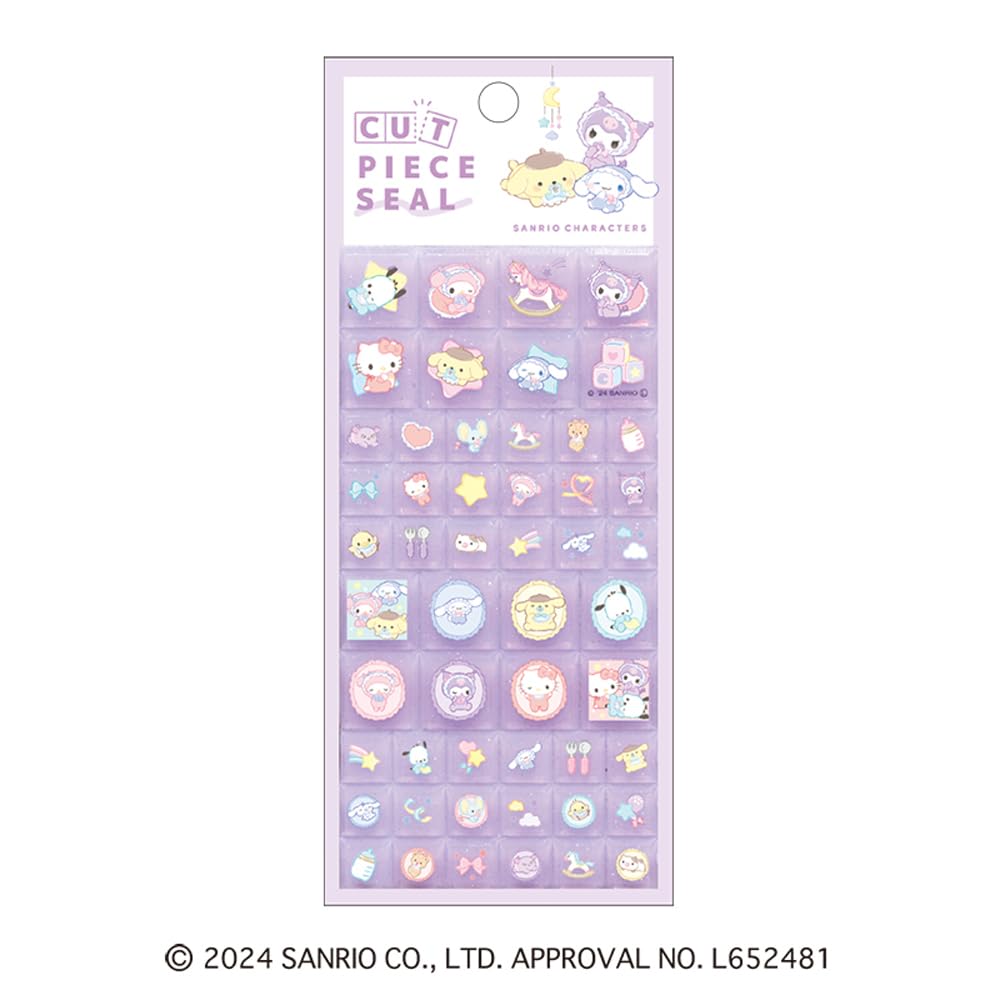 chiho!ページ Amazon | クラックス カット ピースシール サンリオキャラクターズ