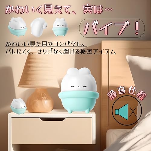 吸引バイブ クリ ローター 吸うやつ すうやつ 人気 大人のおもちゃ女性用 乳首攻めアダルトグッズ クリトリス【SNSで人気話題+5段階吸引+10種類振動+コンパクト可愛い+防塵収納設計+2WAYクリイキ】バイブ 女性用 クリトリス 潮吹き 吸う奴 クンニ クリ責め 小型 電マ 強力 静か 小さい 柔らかい シリコン製 USB充電式 日本語取説書 - 画像5