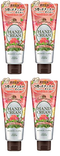KOSE プレシャスガーデン ハンドクリーム ×4個