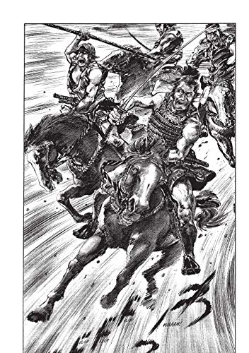 O Preço da Desonra. Kubidai Hikiukenin (Exclusivo Amazon)