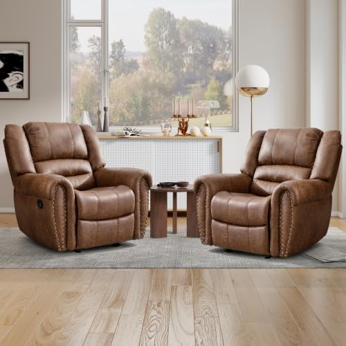 CANMOV 41-Inch Rocker Push Back Recliner