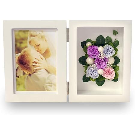 Amazon プリザーブドフラワー 写真立て フォトフレーム 縦 ライラック プリザーブドフラワー オンライン通販