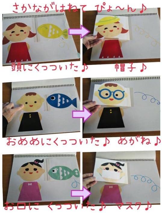 茶道具 棗 難波仁斎 雪月花 蒔絵