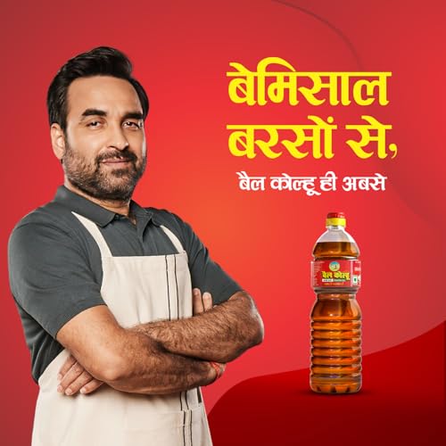 Image of Bail Kolhu Kachi Ghani Mustard Oil | Cold Pressed Sarso Tel (500ml, 1L, 2L, 5L) (500ml Bottle)