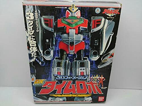 Amazon.co.jp: 現状品 3Dフォーメーション DXタイムロボ 未来戦隊 