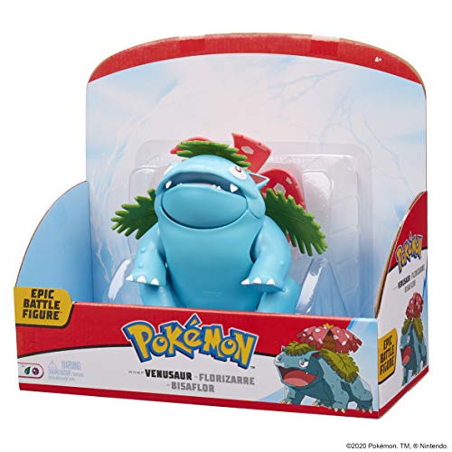 Niños, Toy Imagen adicional