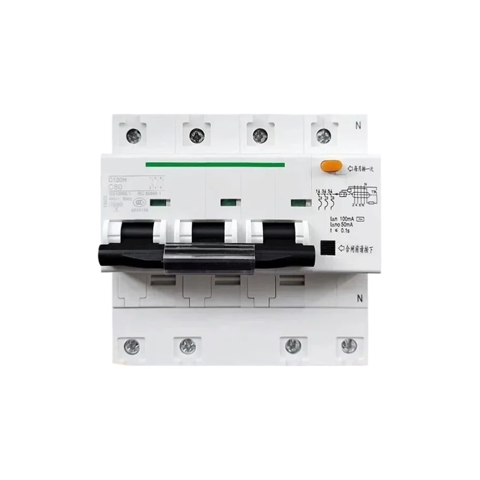 TYEXCZARF C120H Leakage Circuit Breaker 63A 80A 100A 125A with Leakage Protection Air Open 3P Leakage Protection 2P 4P(4P,100A)