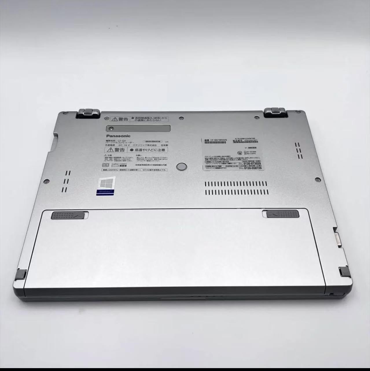 Amazon.co.jp: 【整備済み品】Panasonic レッツノート CF-QV1 /[Core