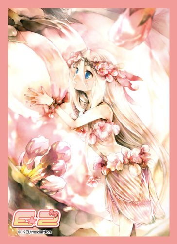 Car?cter Manga Collection E 2 KEI 'Sakura' (jap?n importaci?n)