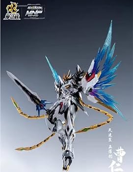 Amazon | 摩動核 MG 四神 西方青竜+白竜 MNQQ プラモデル2023塗装強化